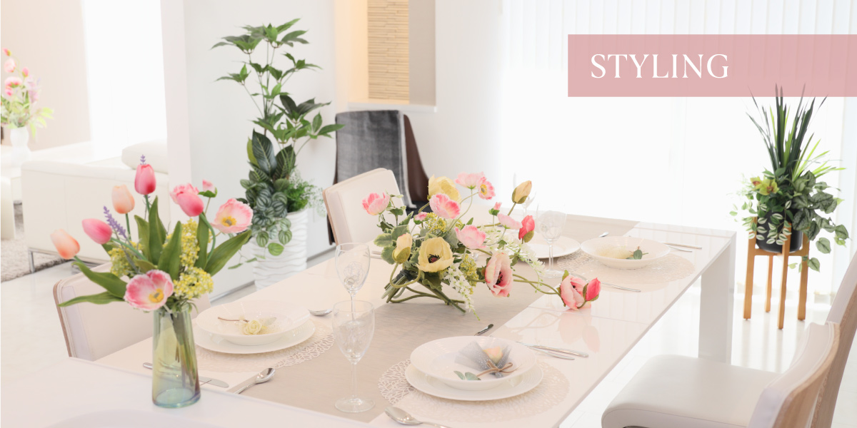 スタイリング メイン画像