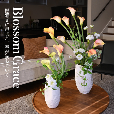 《早割10%OFF》春コレクション第2弾「Blossom Grace」