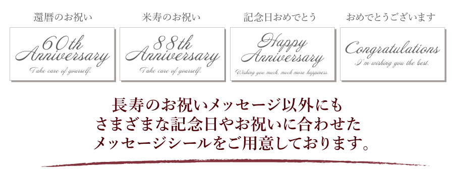 プリザーブドフラワー[368][369][370]