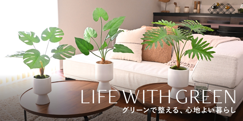 アーティフィシャルフラワー・造花アレンジメント・プリザーブド