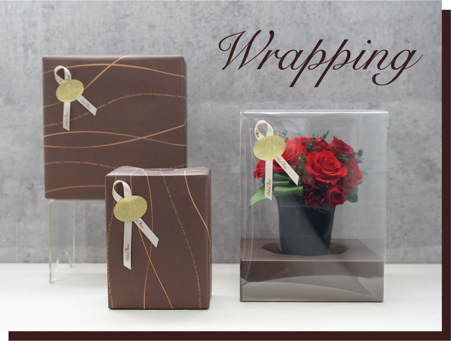 無料ラッピング