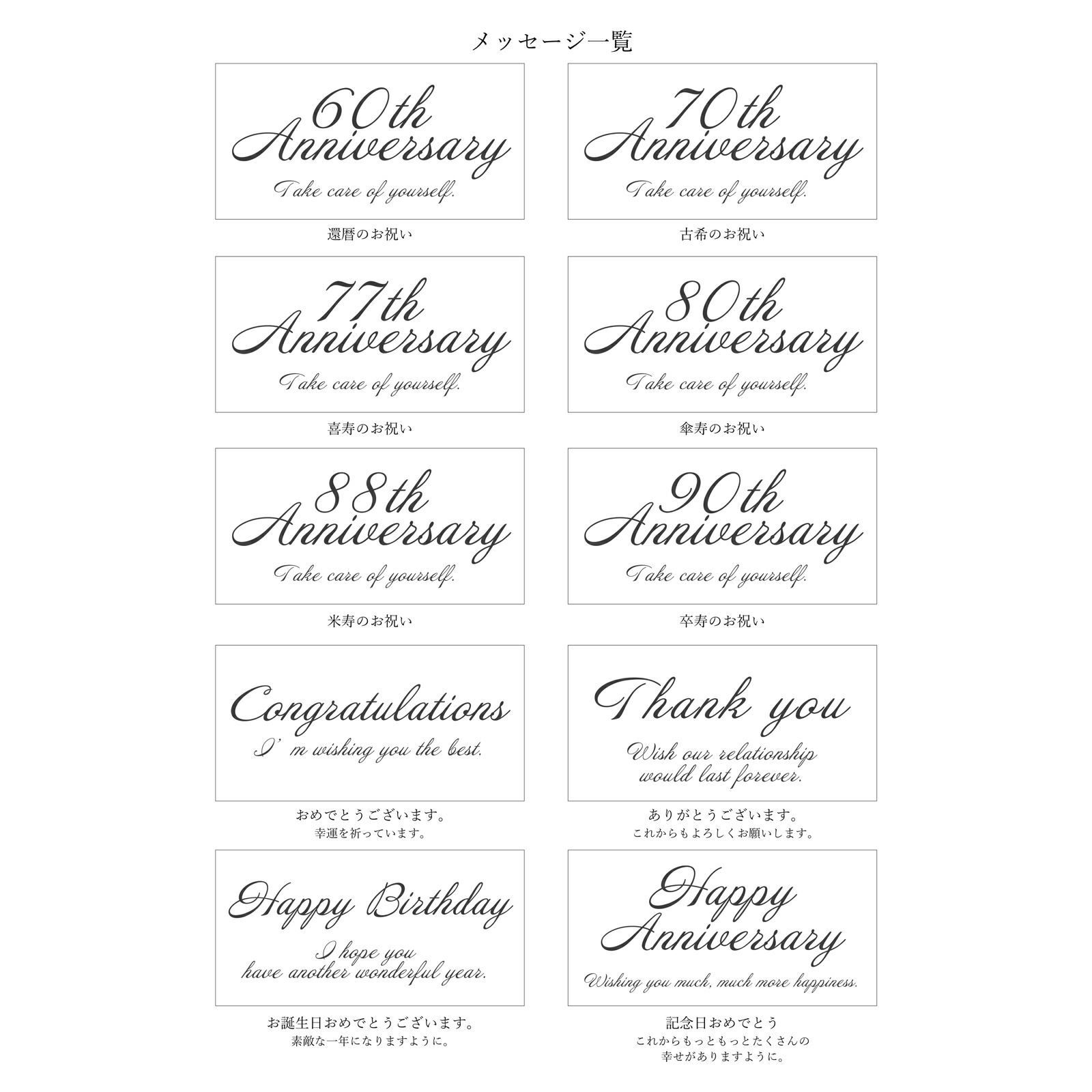 プリザーブドフラワー [259A][260][261]