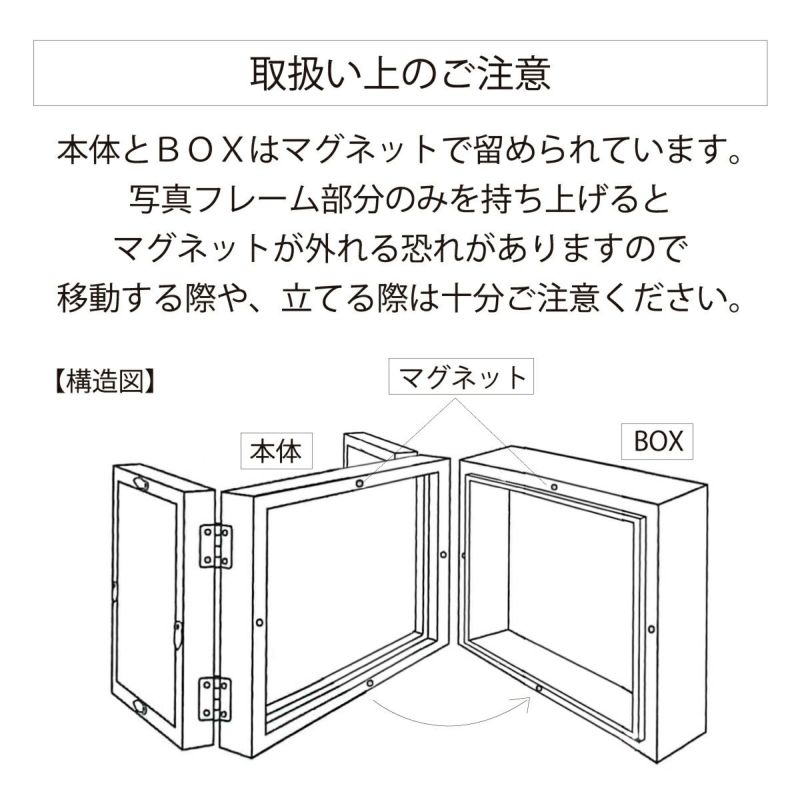 ローズのフォトフレーム プリザーブドフラワー [319]