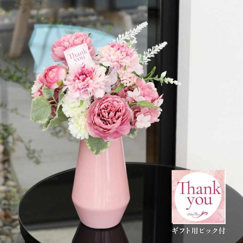 《Mother's day Gift》 ラナンキュラス アレンジメント [SP-146] アーティフィシャルフラワー 造花 |  パレフローラ公式通販｜造花アレンジメント・アーティフィシャル・プリザーブドフラワーの贈答品