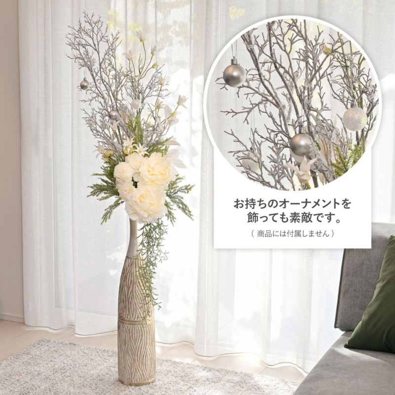 ピオニー アレンジメント [XM-125]