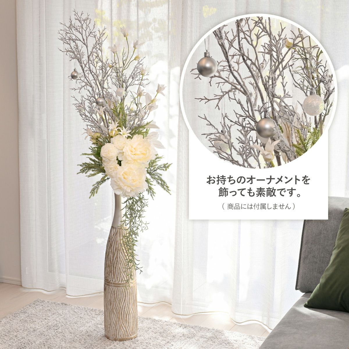 ピオニー アレンジメント [XM-125]