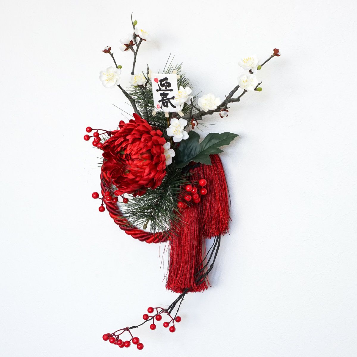 菊・梅 紅白 しめ飾り [NY-273]