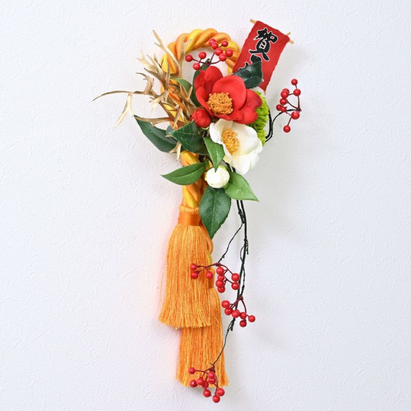 椿 紅白 しめ飾り [NY-274]