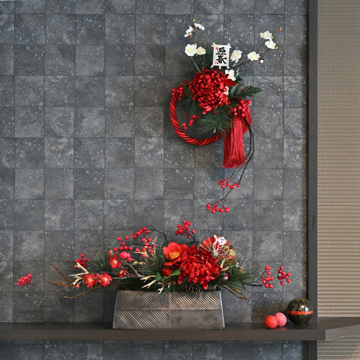 椿 アレンジメント [NY-279]