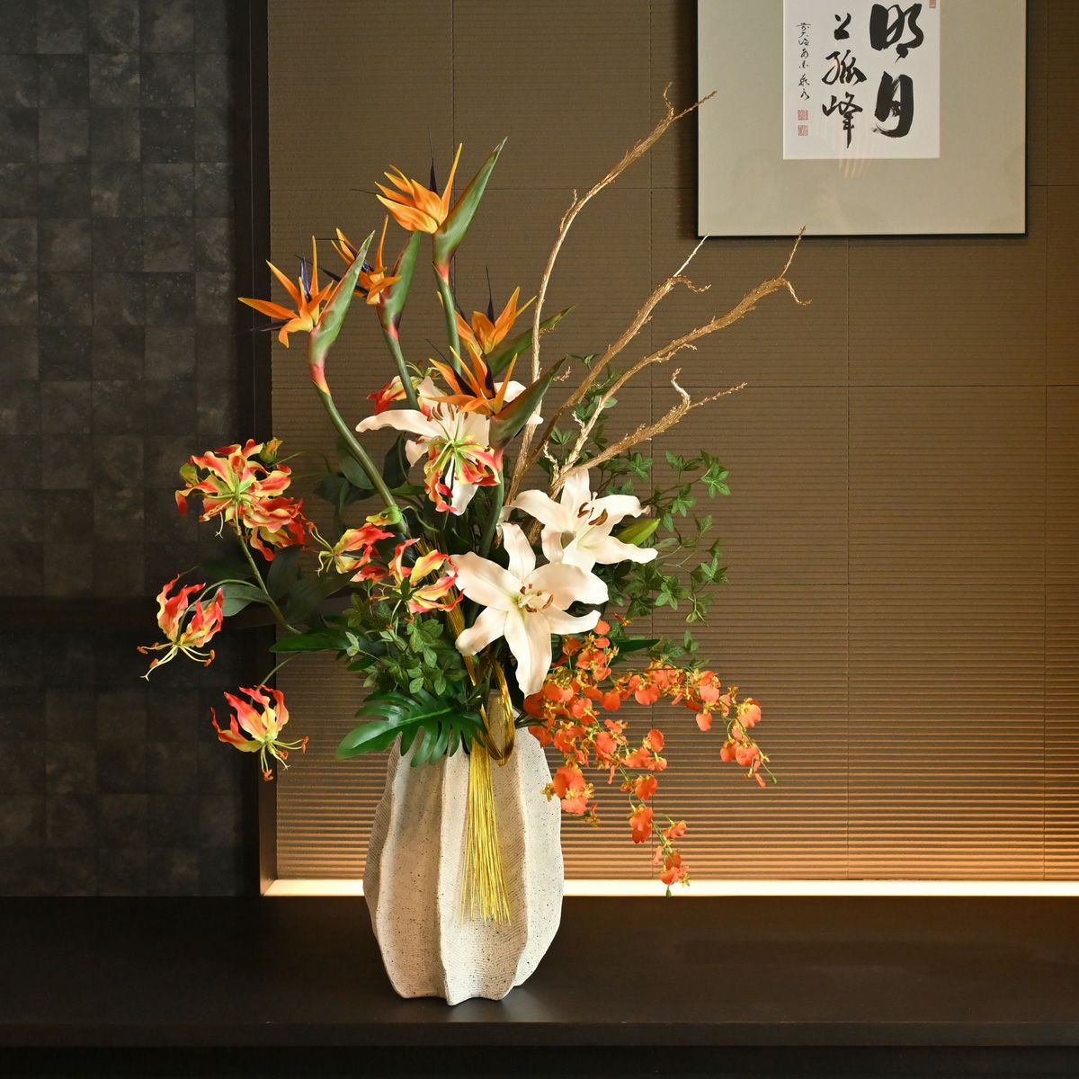 カサブランカリリー アレンジメント [NY-281]