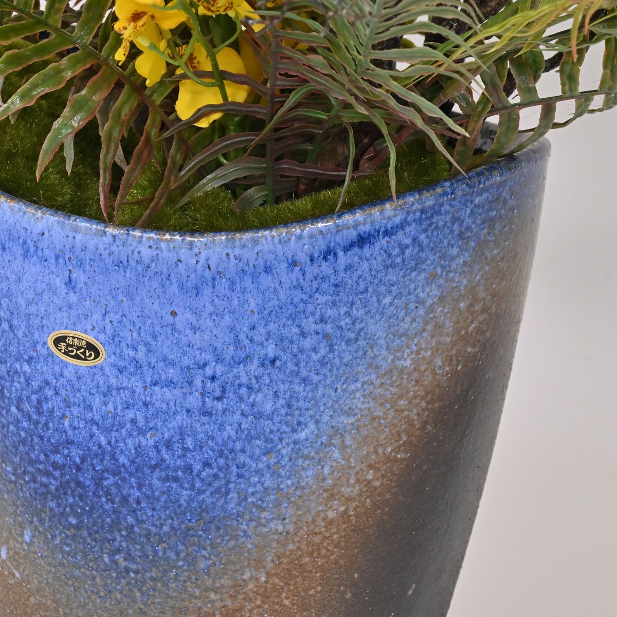 ご祈祷 信楽焼 アレンジメント [09]