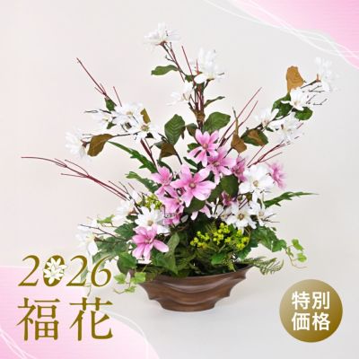 商品一覧 | パレフローラ公式通販｜アーティフィシャルフラワー・造花