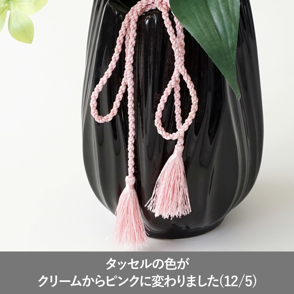 グロリオサ アレンジメント [NY-280A]