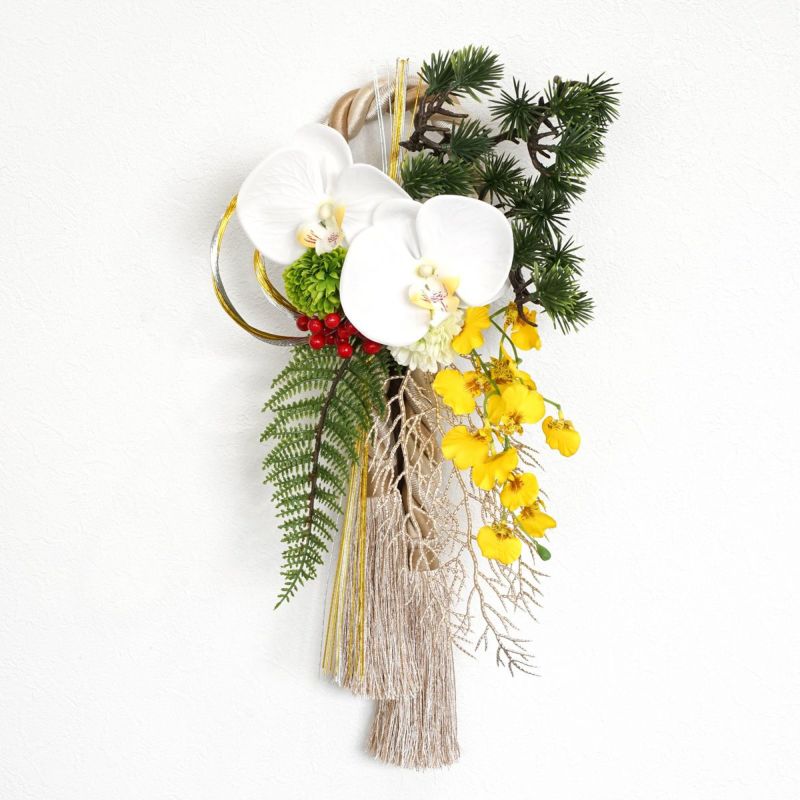 【迎春コレクション2026】 胡蝶蘭 しめ飾り [NY-270A]