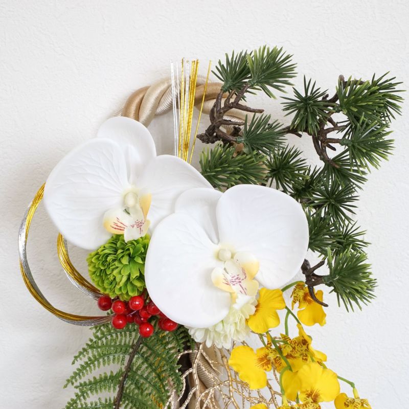 【迎春コレクション2026】 胡蝶蘭 しめ飾り [NY-270A]